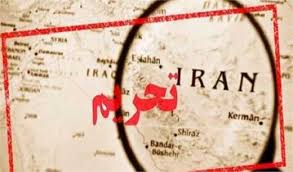 تصویر کارزار فشار حداکثری علیه ایران و تناقض‌های گفتمان آمریکا