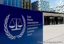 تصویر ۴ پیام حکم دیوان بین‌المللی دادگستری علیه اسرائیل